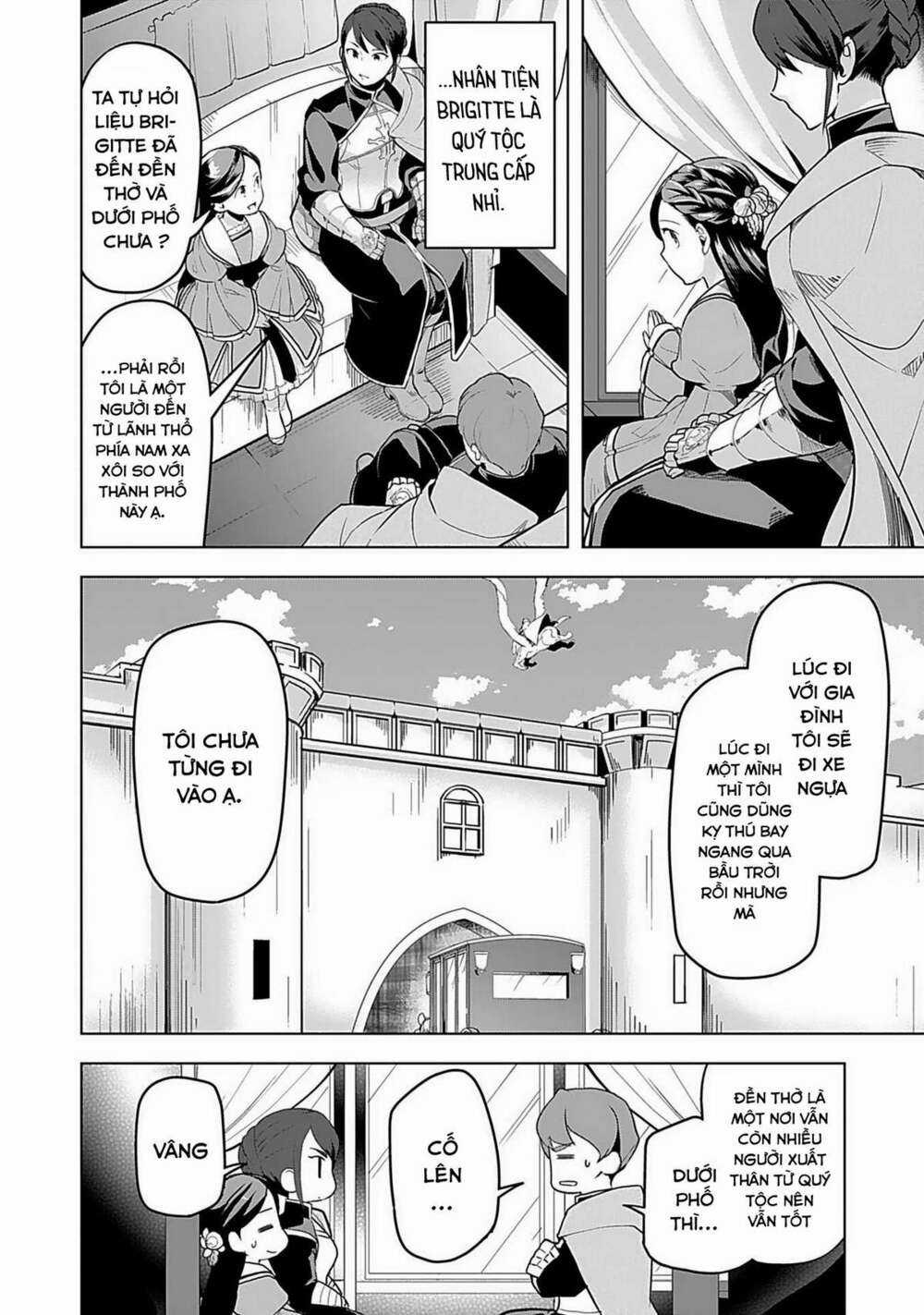 Honzuki no Gekokujou: Dai 3-bu Ryouchi ni hon o hirogeyou! Chapter 4 trang 5