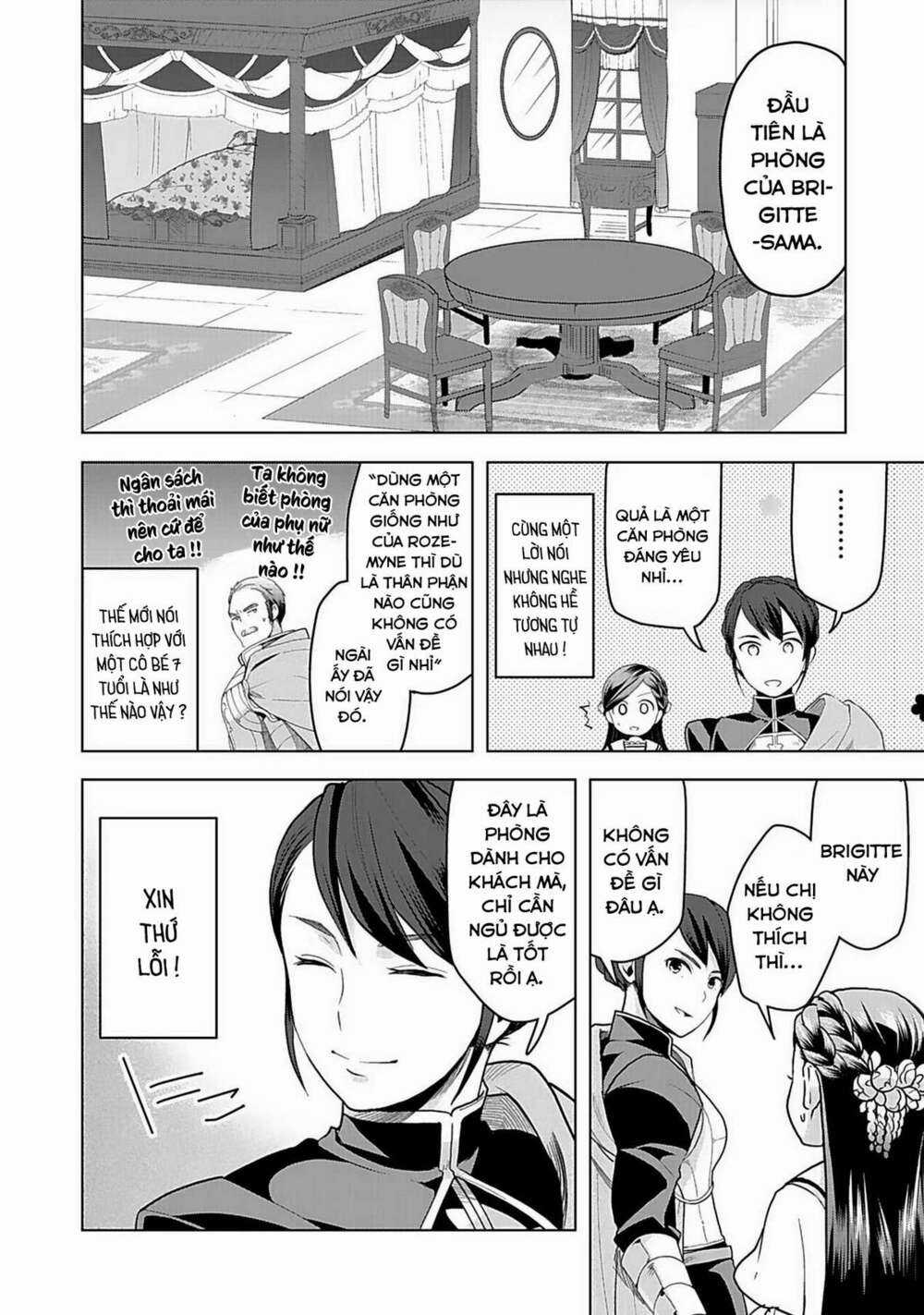 Honzuki no Gekokujou: Dai 3-bu Ryouchi ni hon o hirogeyou! Chapter 4 trang 9