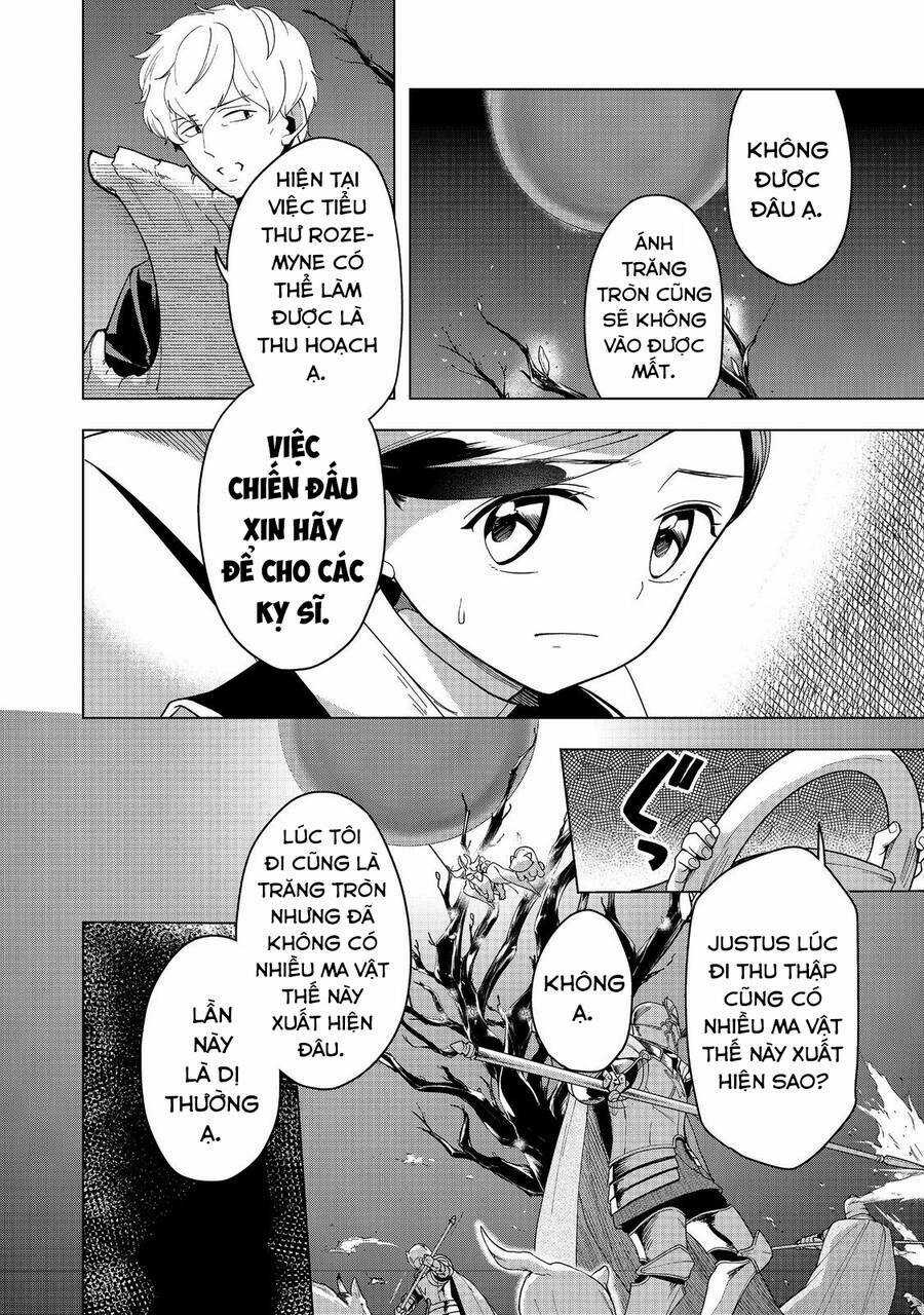 Honzuki no Gekokujou: Dai 3-bu Ryouchi ni hon o hirogeyou! Chapter 40 trang 17