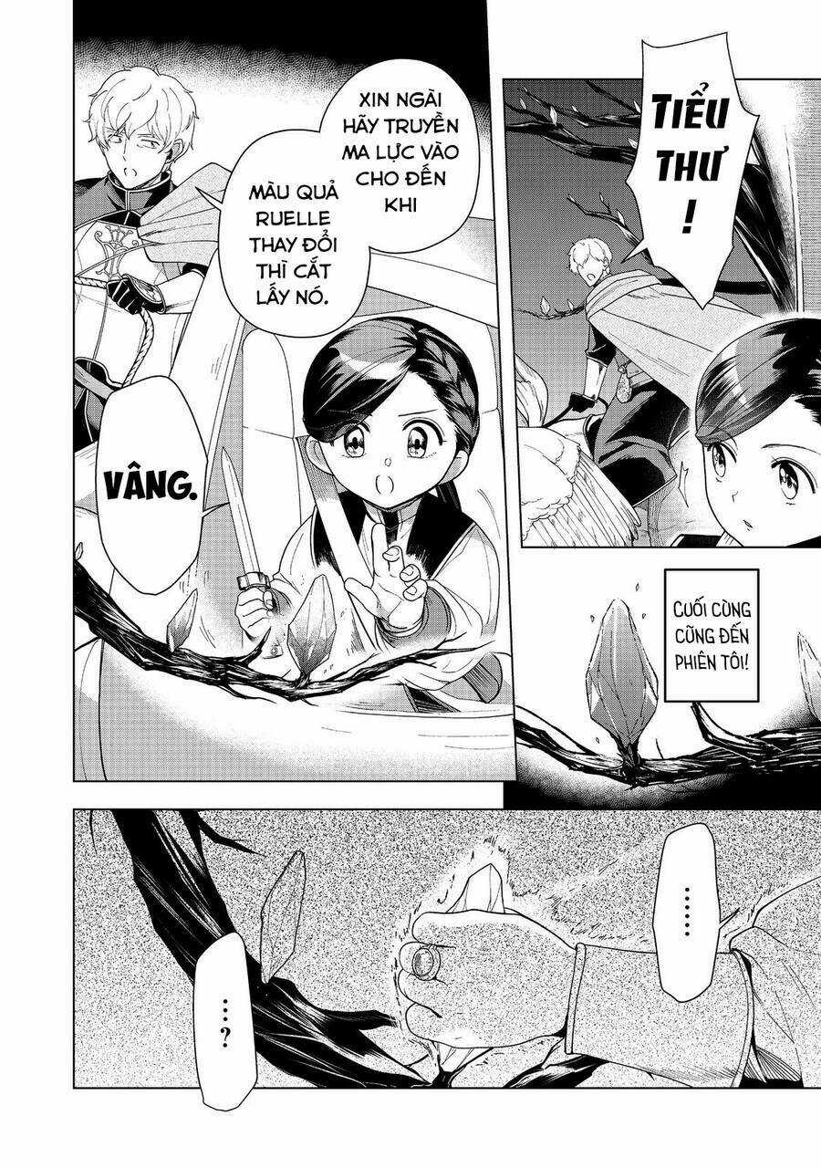 Honzuki no Gekokujou: Dai 3-bu Ryouchi ni hon o hirogeyou! Chapter 40 trang 23