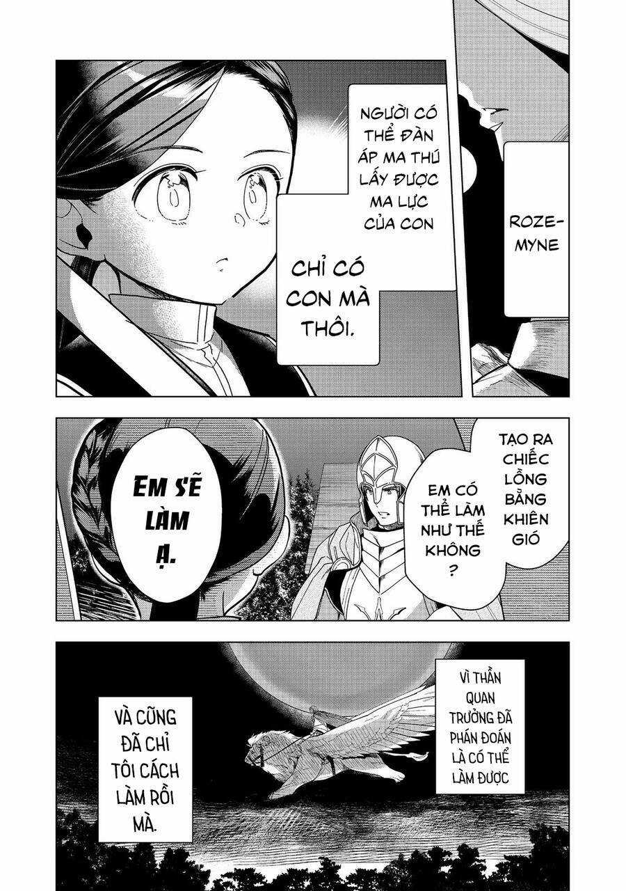 Honzuki no Gekokujou: Dai 3-bu Ryouchi ni hon o hirogeyou! Chapter 41 trang 11