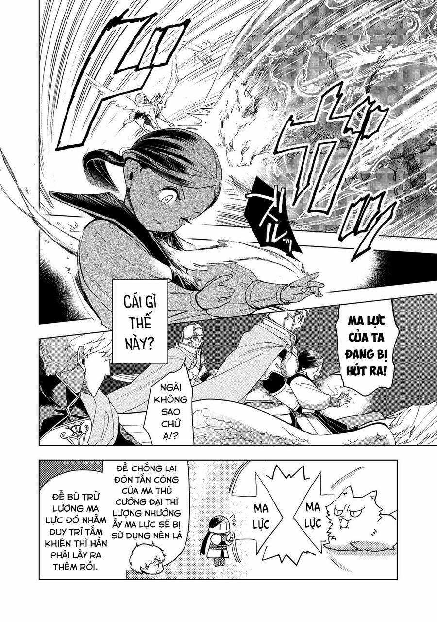 Honzuki no Gekokujou: Dai 3-bu Ryouchi ni hon o hirogeyou! Chapter 41 trang 19