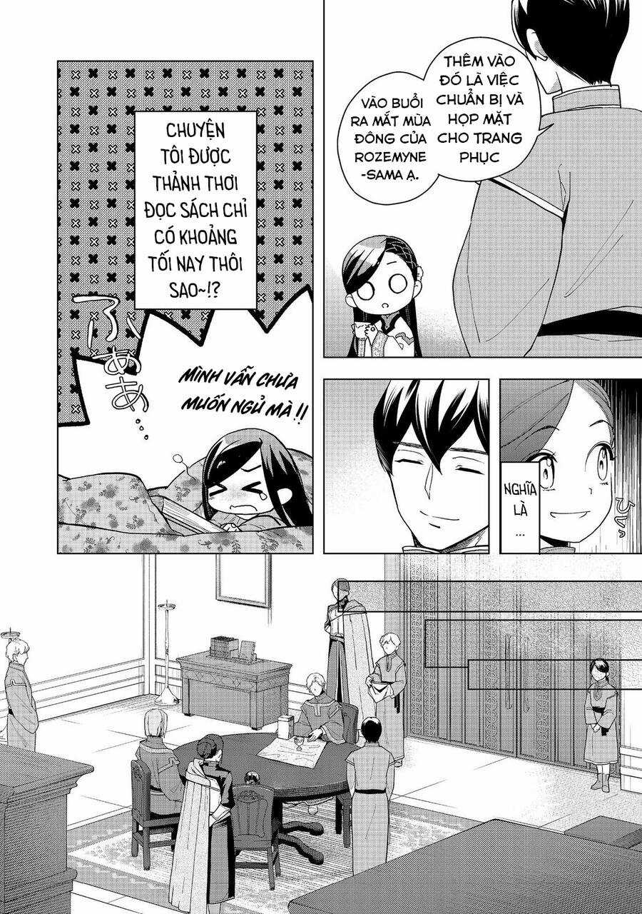 Honzuki no Gekokujou: Dai 3-bu Ryouchi ni hon o hirogeyou! Chapter 42 trang 13