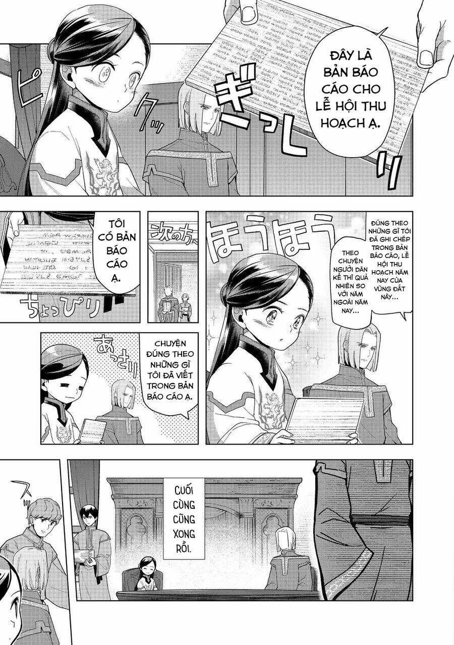 Honzuki no Gekokujou: Dai 3-bu Ryouchi ni hon o hirogeyou! Chapter 42 trang 14