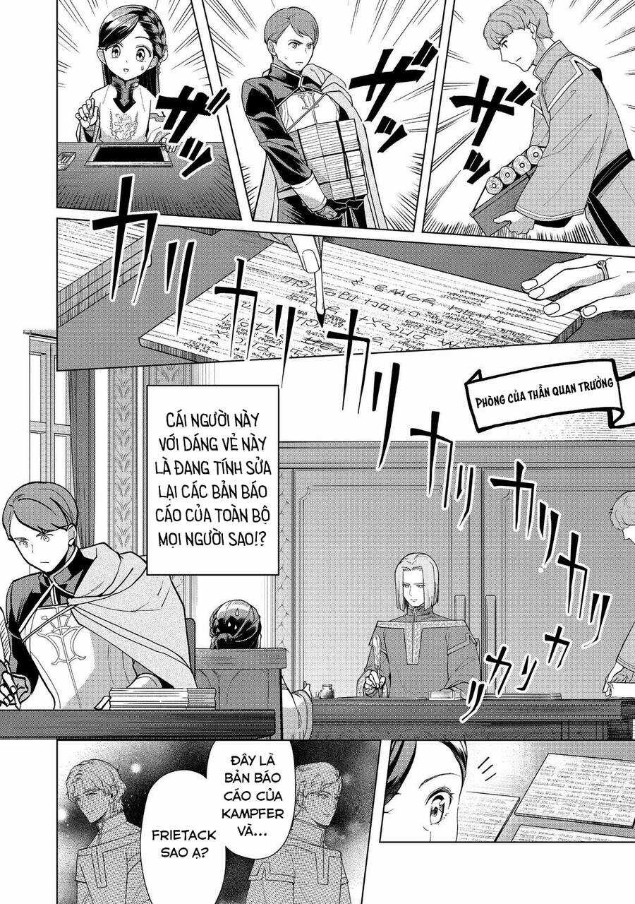 Honzuki no Gekokujou: Dai 3-bu Ryouchi ni hon o hirogeyou! Chapter 42 trang 15