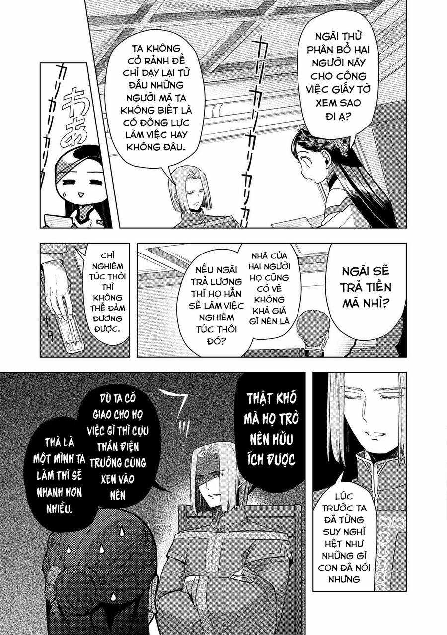 Honzuki no Gekokujou: Dai 3-bu Ryouchi ni hon o hirogeyou! Chapter 42 trang 16