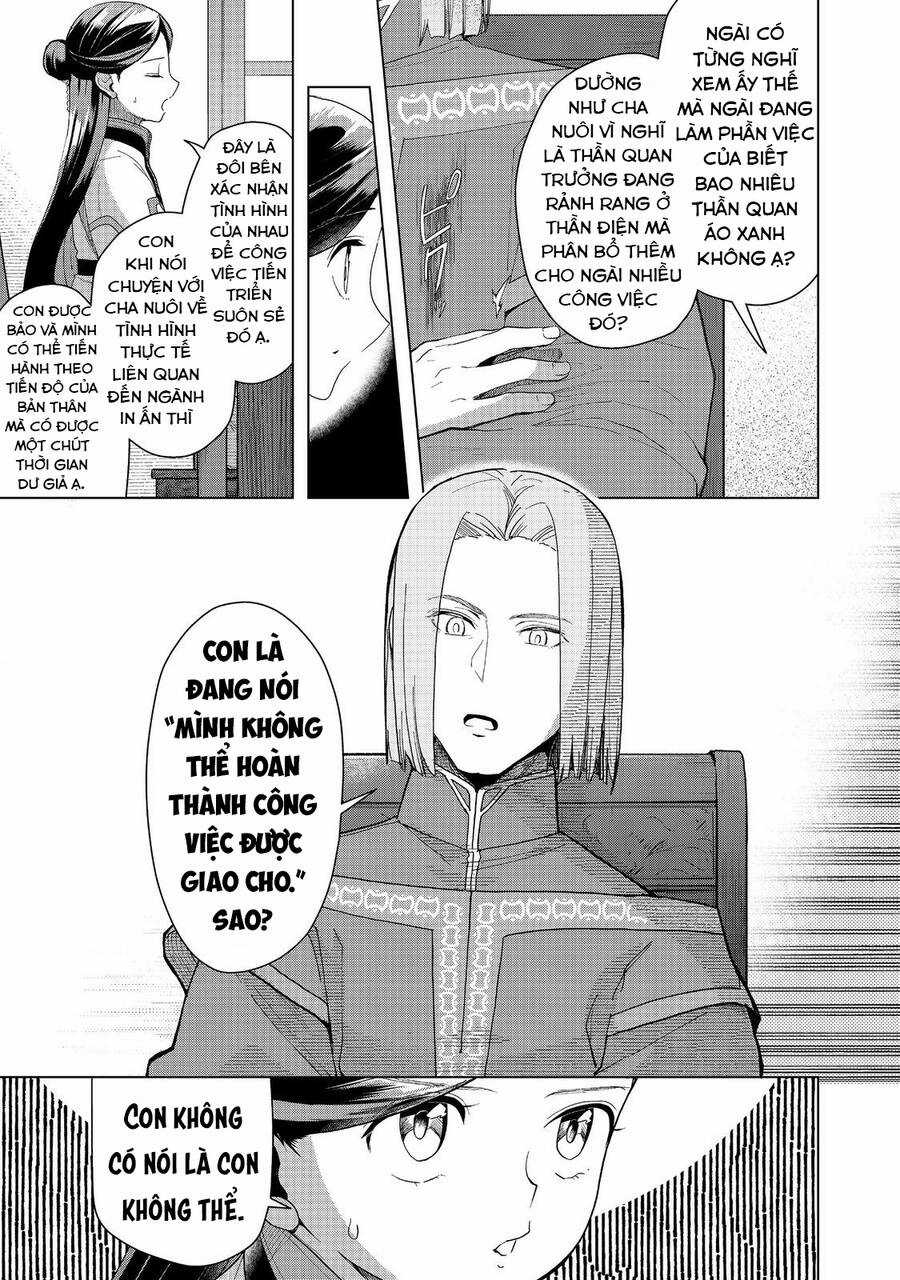 Honzuki no Gekokujou: Dai 3-bu Ryouchi ni hon o hirogeyou! Chapter 42 trang 18