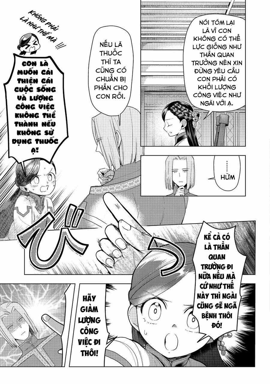 Honzuki no Gekokujou: Dai 3-bu Ryouchi ni hon o hirogeyou! Chapter 42 trang 20