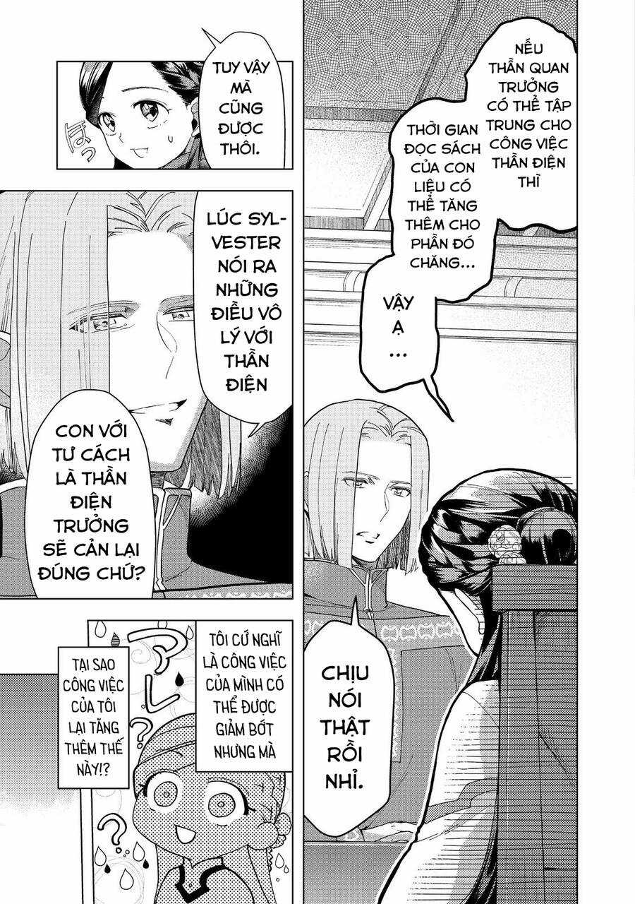 Honzuki no Gekokujou: Dai 3-bu Ryouchi ni hon o hirogeyou! Chapter 42 trang 26