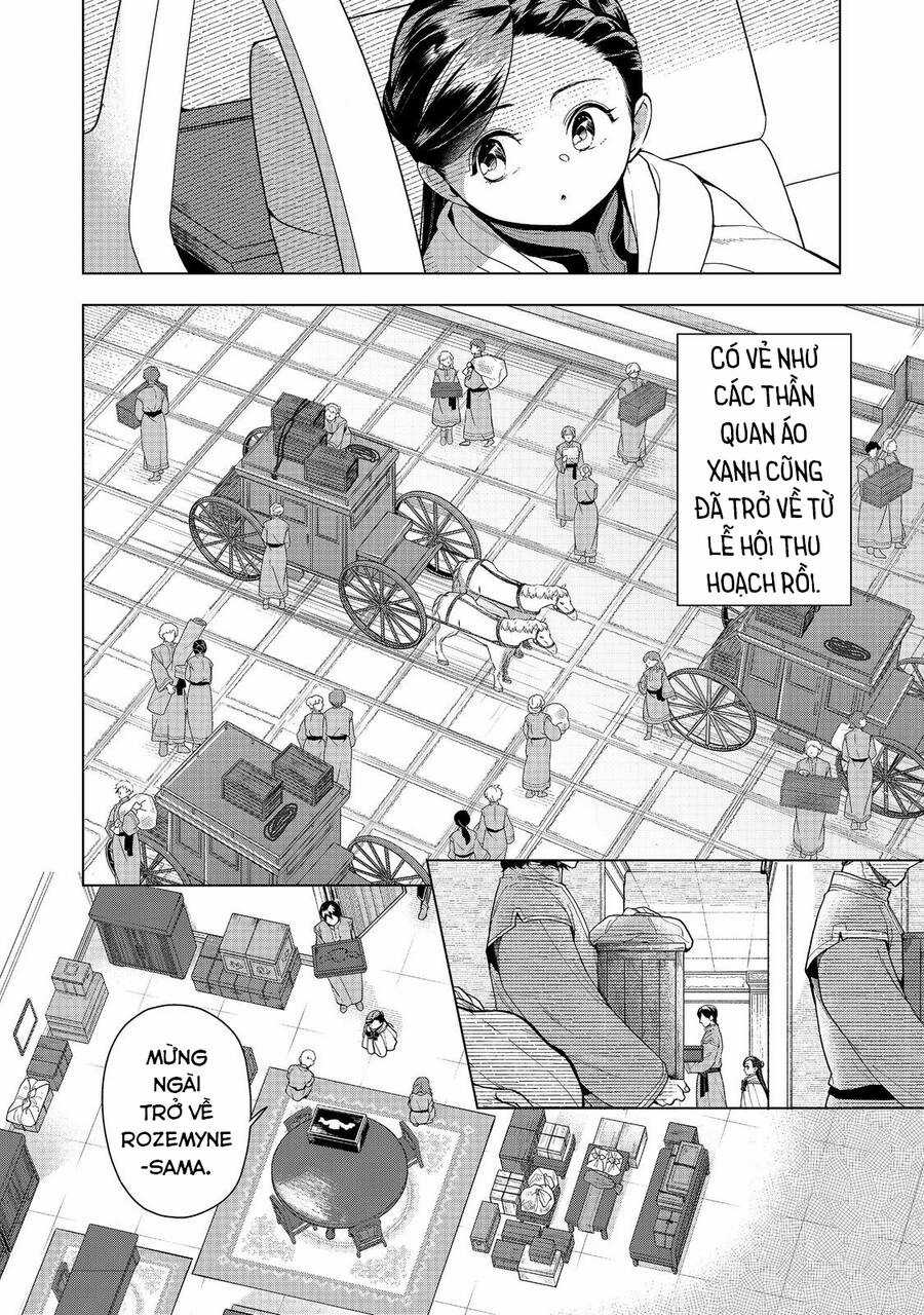 Honzuki no Gekokujou: Dai 3-bu Ryouchi ni hon o hirogeyou! Chapter 42 trang 3