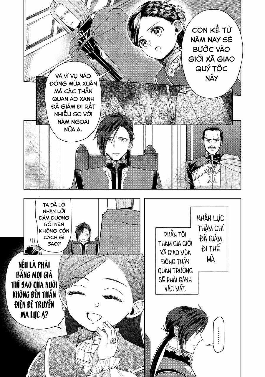 Honzuki no Gekokujou: Dai 3-bu Ryouchi ni hon o hirogeyou! Chapter 42 trang 30