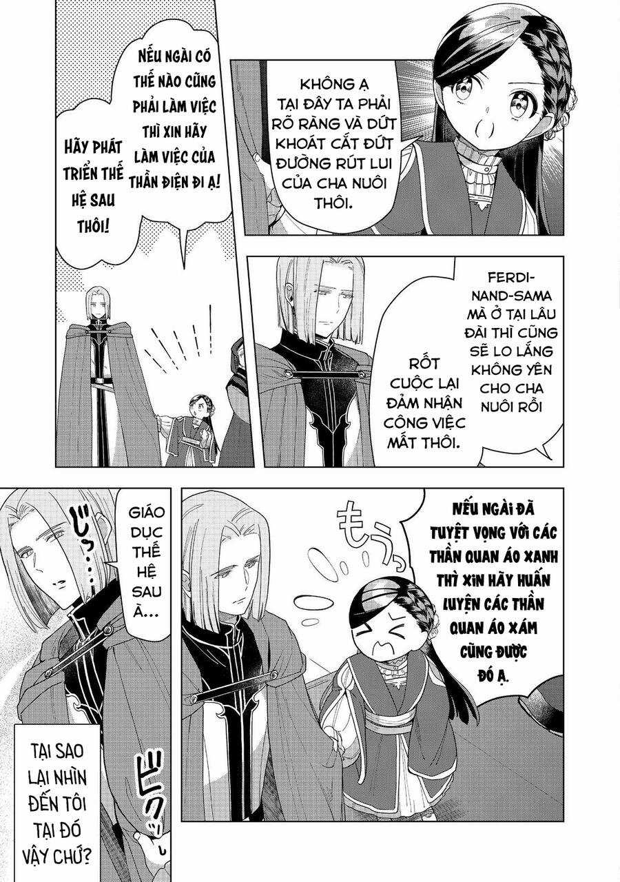 Honzuki no Gekokujou: Dai 3-bu Ryouchi ni hon o hirogeyou! Chapter 42 trang 34