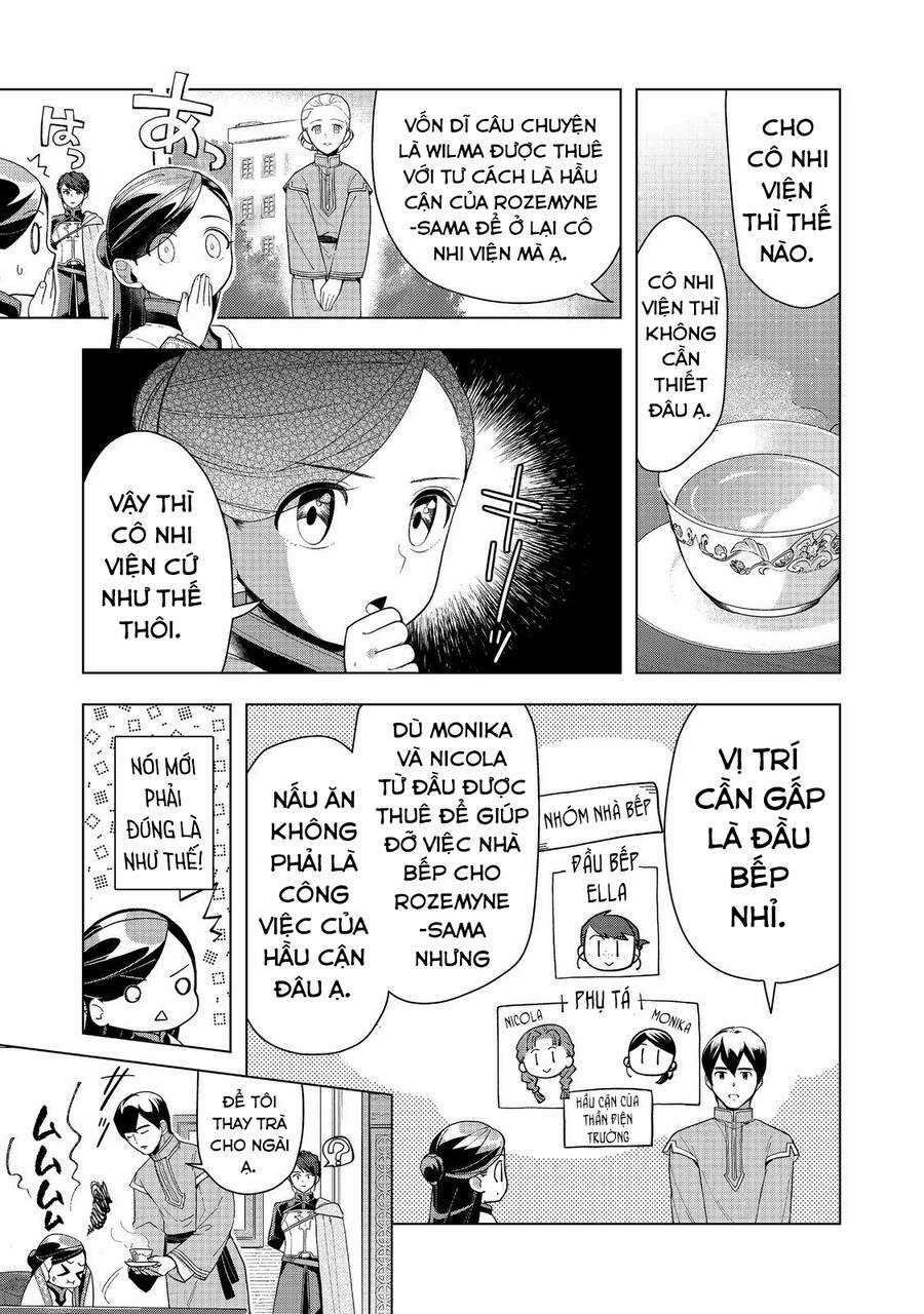 Honzuki no Gekokujou: Dai 3-bu Ryouchi ni hon o hirogeyou! Chapter 42 trang 38