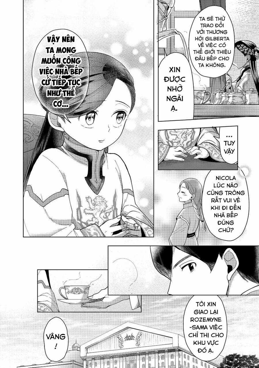 Honzuki no Gekokujou: Dai 3-bu Ryouchi ni hon o hirogeyou! Chapter 42 trang 39