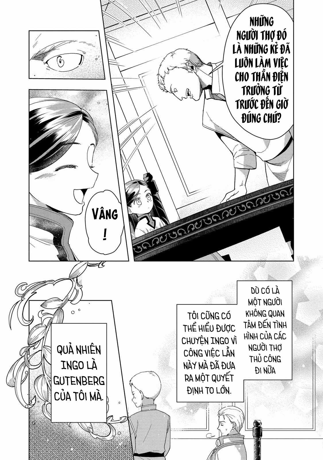 Honzuki no Gekokujou: Dai 3-bu Ryouchi ni hon o hirogeyou! Chapter 43 trang 12