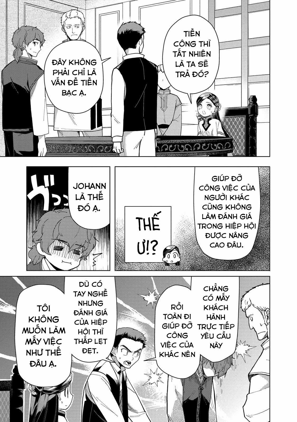 Honzuki no Gekokujou: Dai 3-bu Ryouchi ni hon o hirogeyou! Chapter 43 trang 14