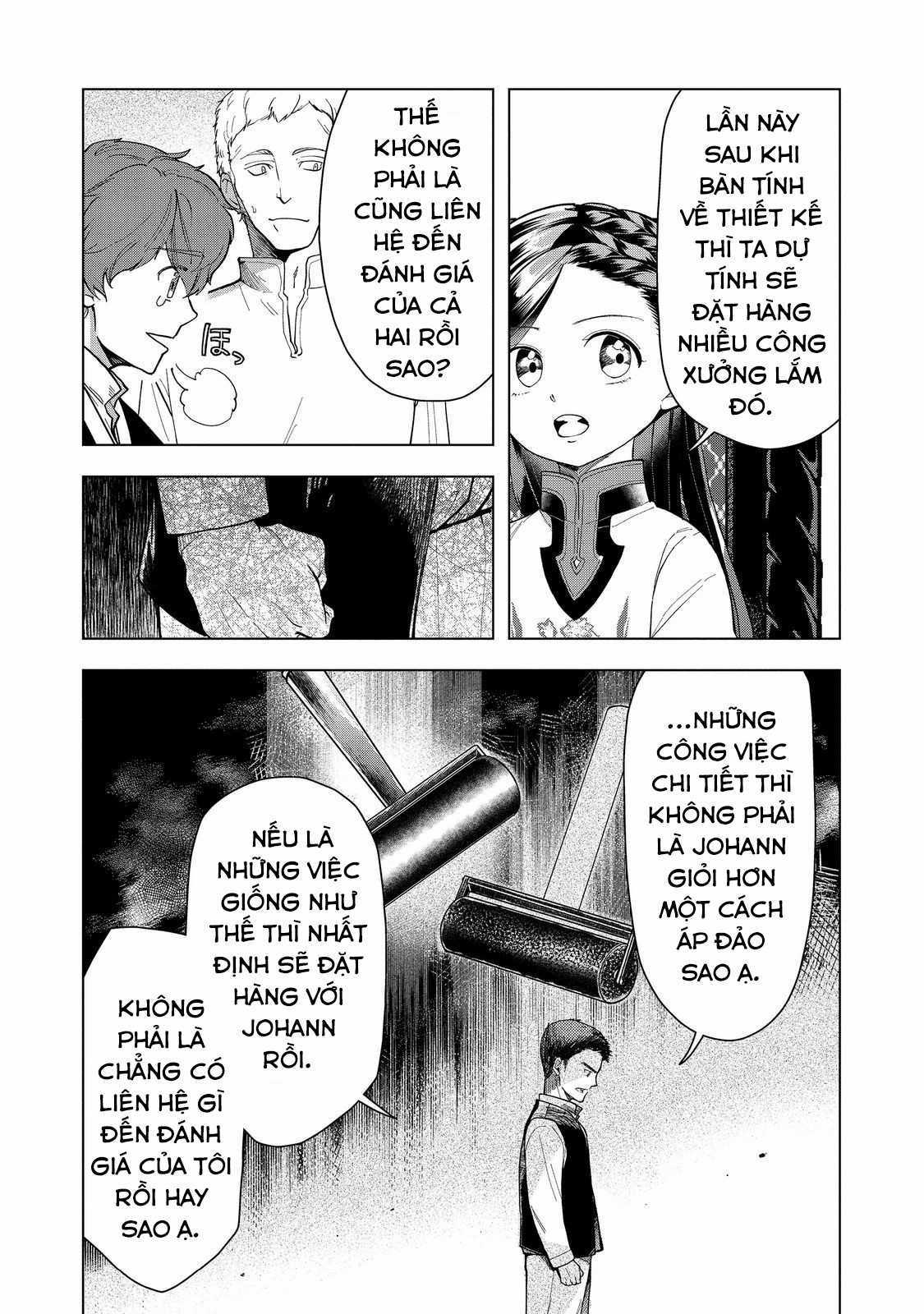 Honzuki no Gekokujou: Dai 3-bu Ryouchi ni hon o hirogeyou! Chapter 43 trang 15