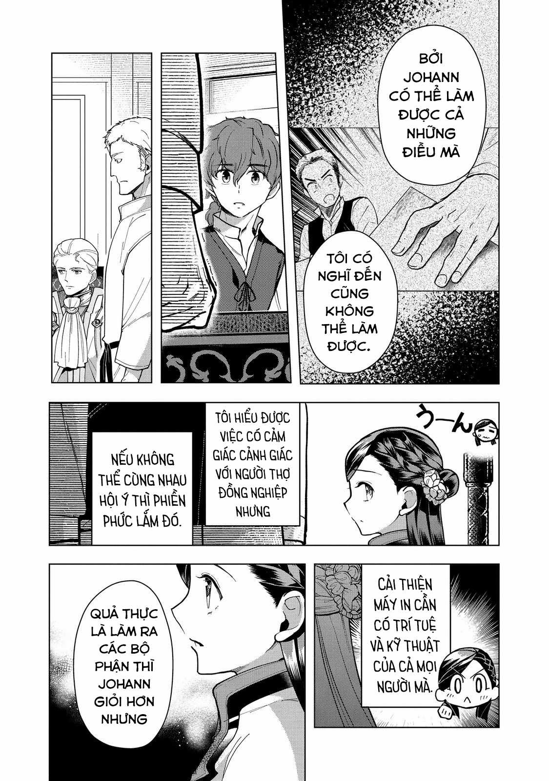 Honzuki no Gekokujou: Dai 3-bu Ryouchi ni hon o hirogeyou! Chapter 43 trang 16