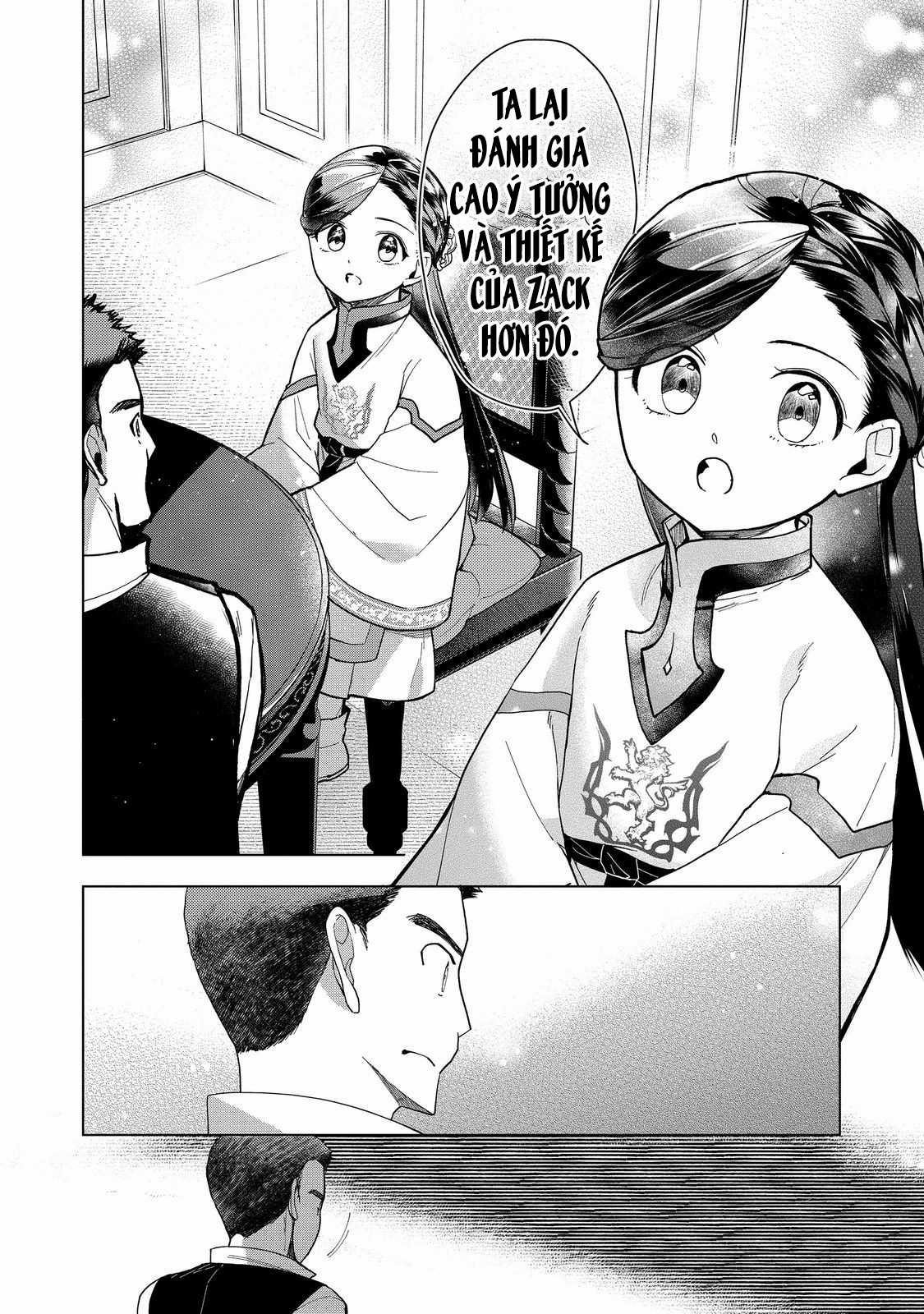 Honzuki no Gekokujou: Dai 3-bu Ryouchi ni hon o hirogeyou! Chapter 43 trang 17