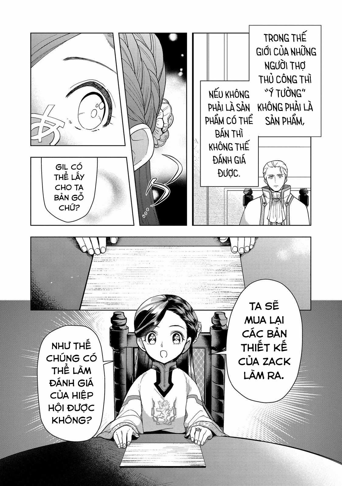 Honzuki no Gekokujou: Dai 3-bu Ryouchi ni hon o hirogeyou! Chapter 43 trang 18
