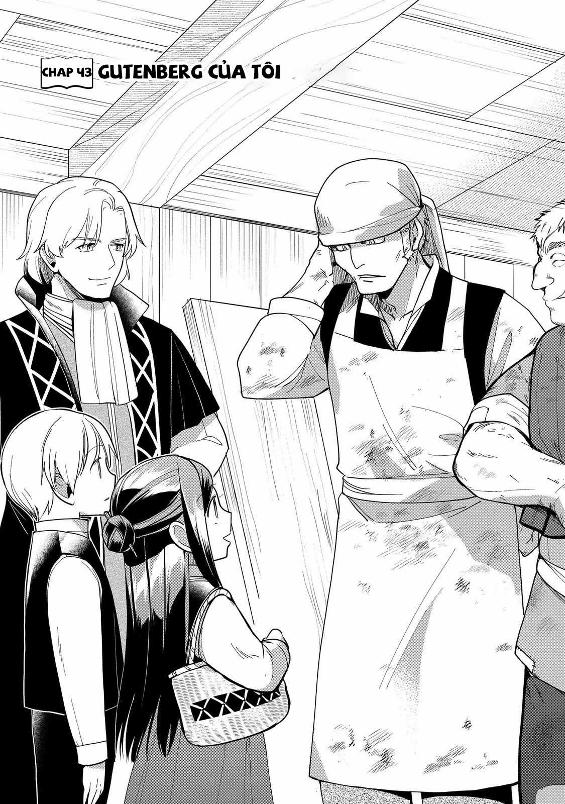 Honzuki no Gekokujou: Dai 3-bu Ryouchi ni hon o hirogeyou! Chapter 43 trang 2