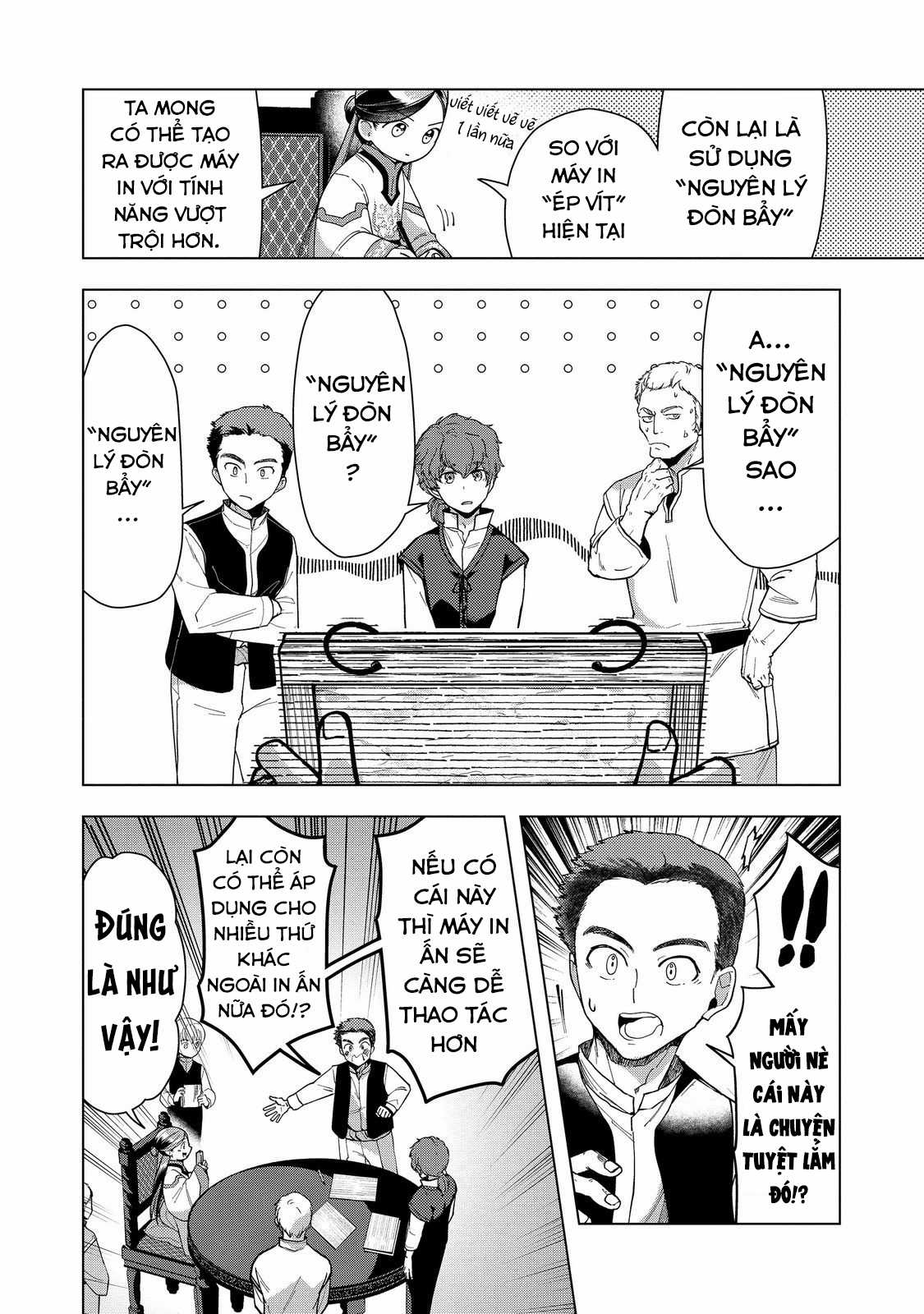 Honzuki no Gekokujou: Dai 3-bu Ryouchi ni hon o hirogeyou! Chapter 43 trang 22