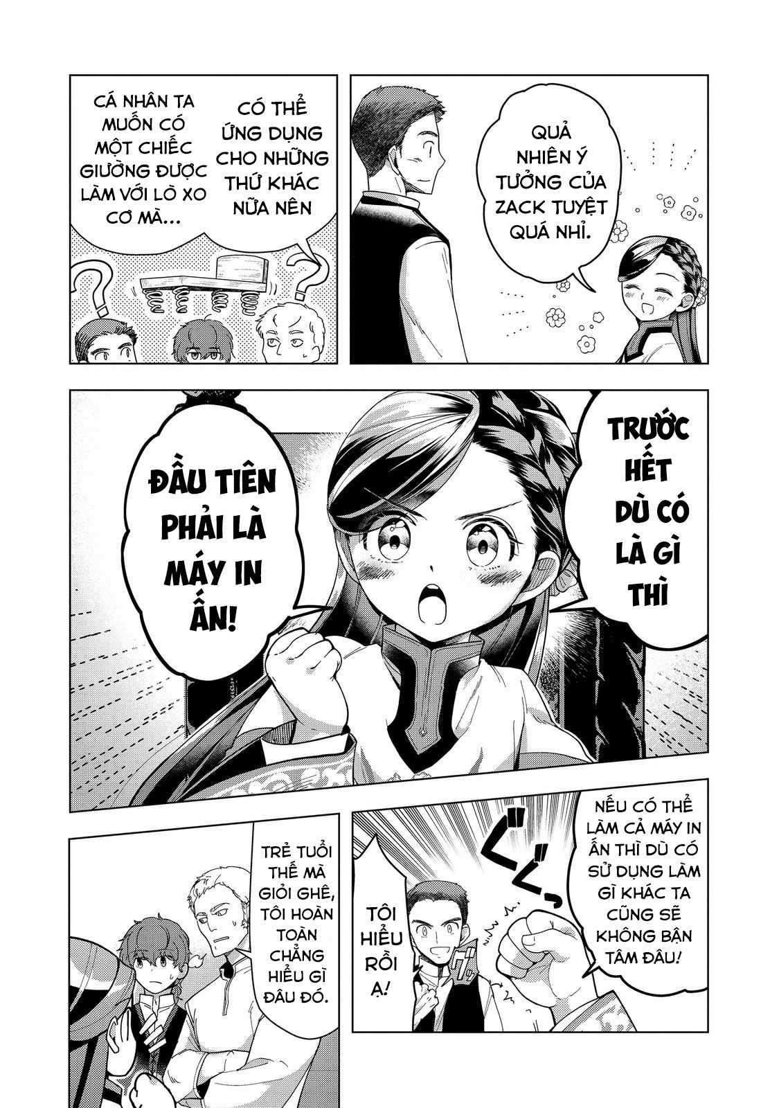 Honzuki no Gekokujou: Dai 3-bu Ryouchi ni hon o hirogeyou! Chapter 43 trang 23