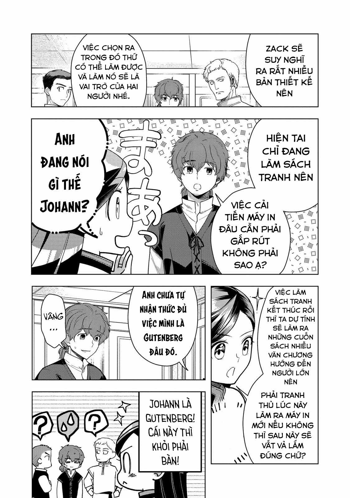 Honzuki no Gekokujou: Dai 3-bu Ryouchi ni hon o hirogeyou! Chapter 43 trang 24