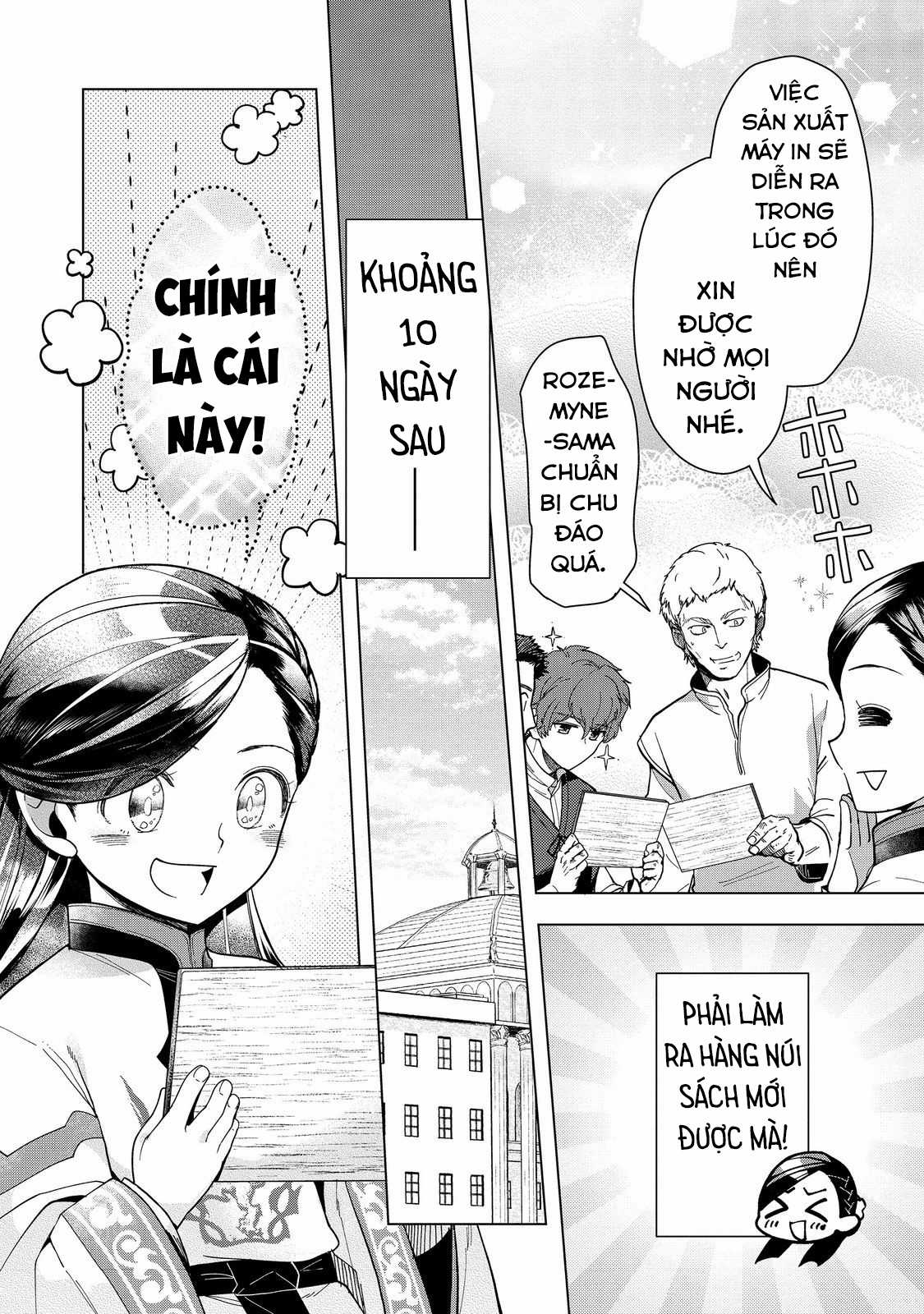 Honzuki no Gekokujou: Dai 3-bu Ryouchi ni hon o hirogeyou! Chapter 43 trang 27