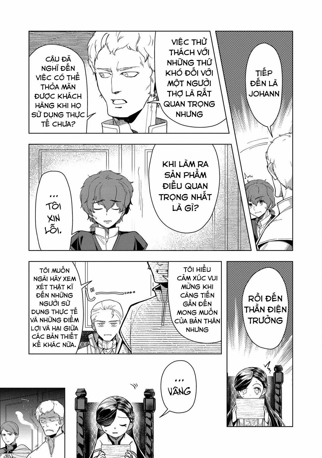 Honzuki no Gekokujou: Dai 3-bu Ryouchi ni hon o hirogeyou! Chapter 43 trang 30