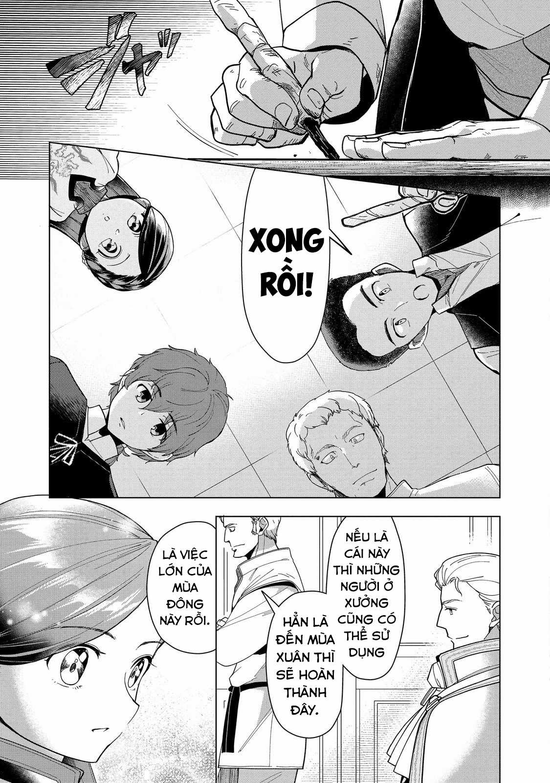 Honzuki no Gekokujou: Dai 3-bu Ryouchi ni hon o hirogeyou! Chapter 43 trang 32