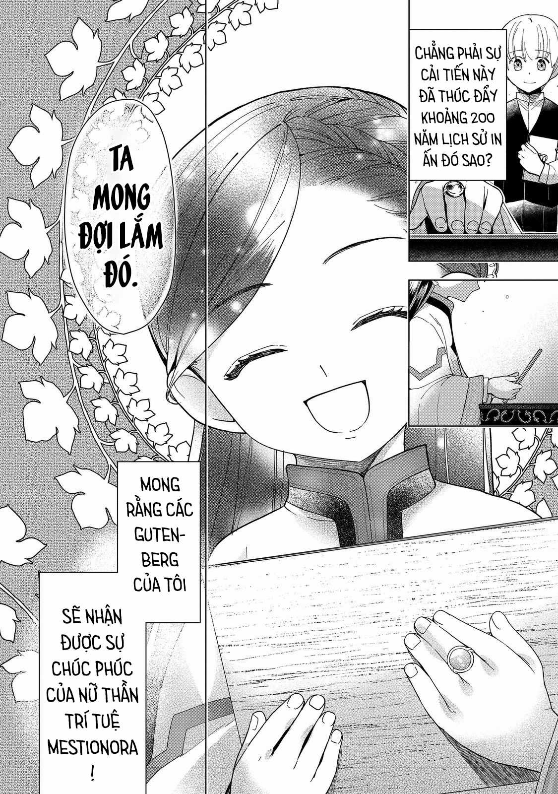 Honzuki no Gekokujou: Dai 3-bu Ryouchi ni hon o hirogeyou! Chapter 43 trang 33