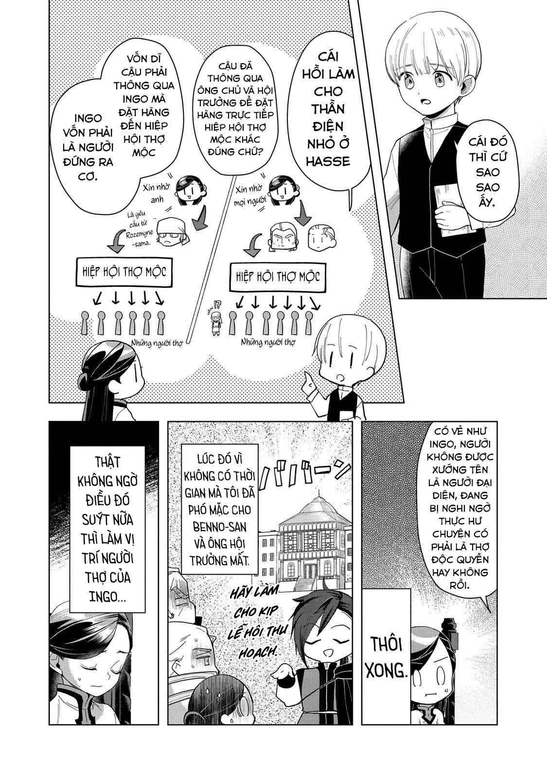 Honzuki no Gekokujou: Dai 3-bu Ryouchi ni hon o hirogeyou! Chapter 43 trang 5