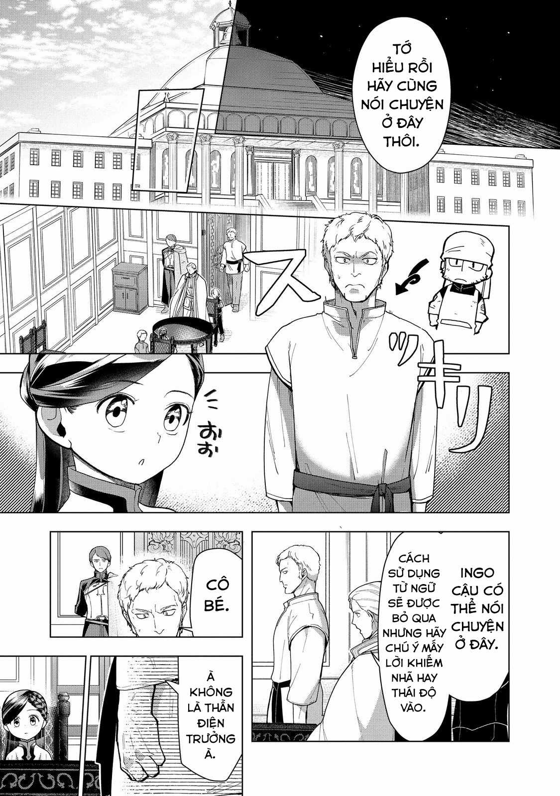 Honzuki no Gekokujou: Dai 3-bu Ryouchi ni hon o hirogeyou! Chapter 43 trang 6