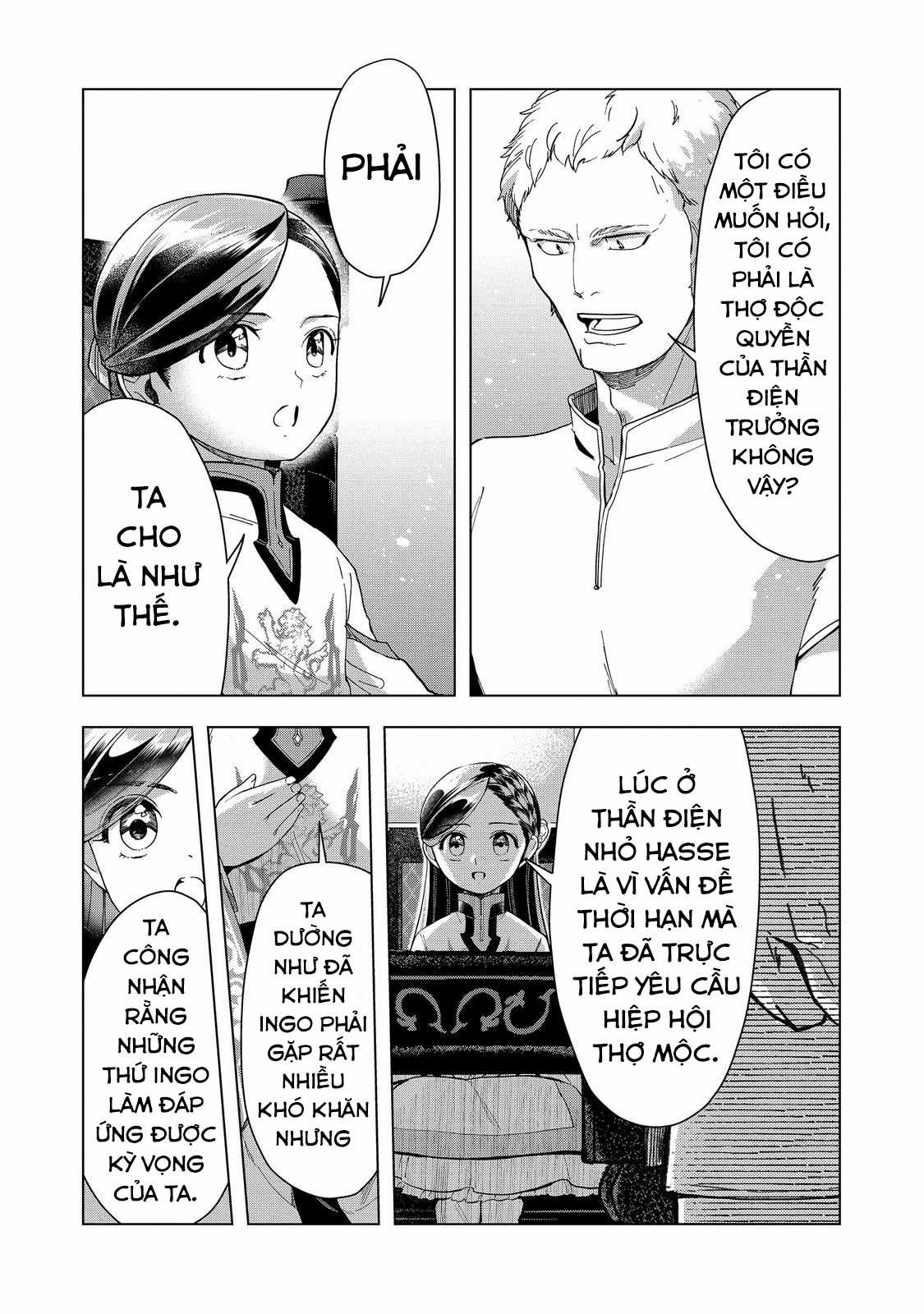 Honzuki no Gekokujou: Dai 3-bu Ryouchi ni hon o hirogeyou! Chapter 43 trang 7