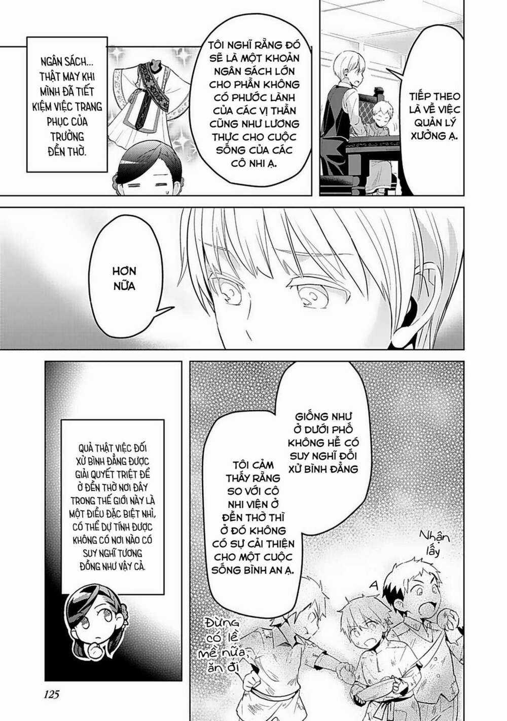 Honzuki no Gekokujou: Dai 3-bu Ryouchi ni hon o hirogeyou! Chapter 5 trang 13