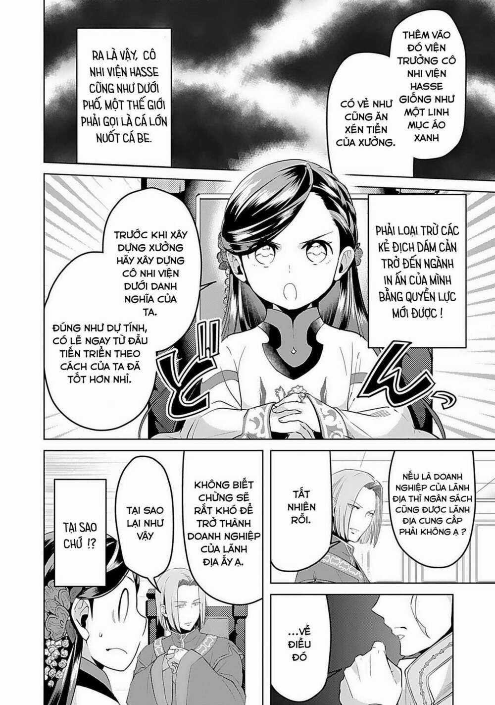 Honzuki no Gekokujou: Dai 3-bu Ryouchi ni hon o hirogeyou! Chapter 5 trang 14