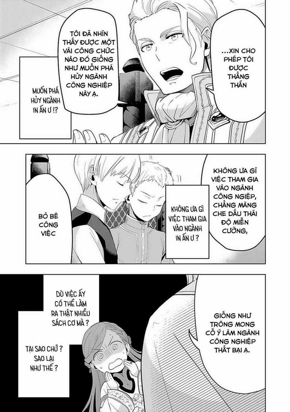 Honzuki no Gekokujou: Dai 3-bu Ryouchi ni hon o hirogeyou! Chapter 5 trang 15