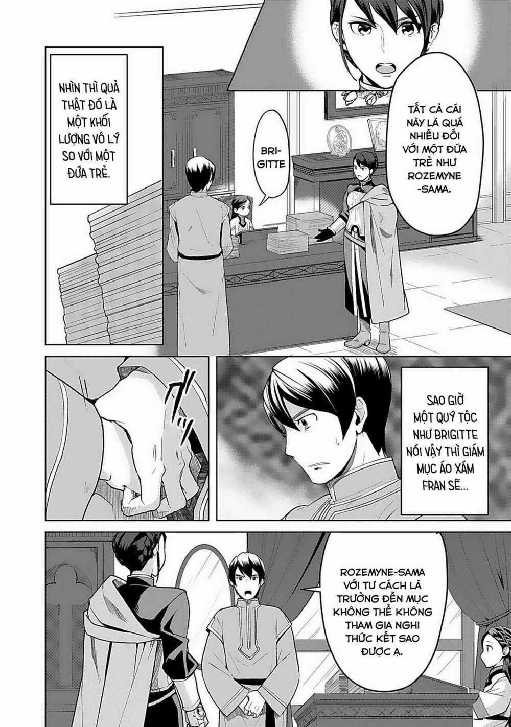 Honzuki no Gekokujou: Dai 3-bu Ryouchi ni hon o hirogeyou! Chapter 5 trang 2