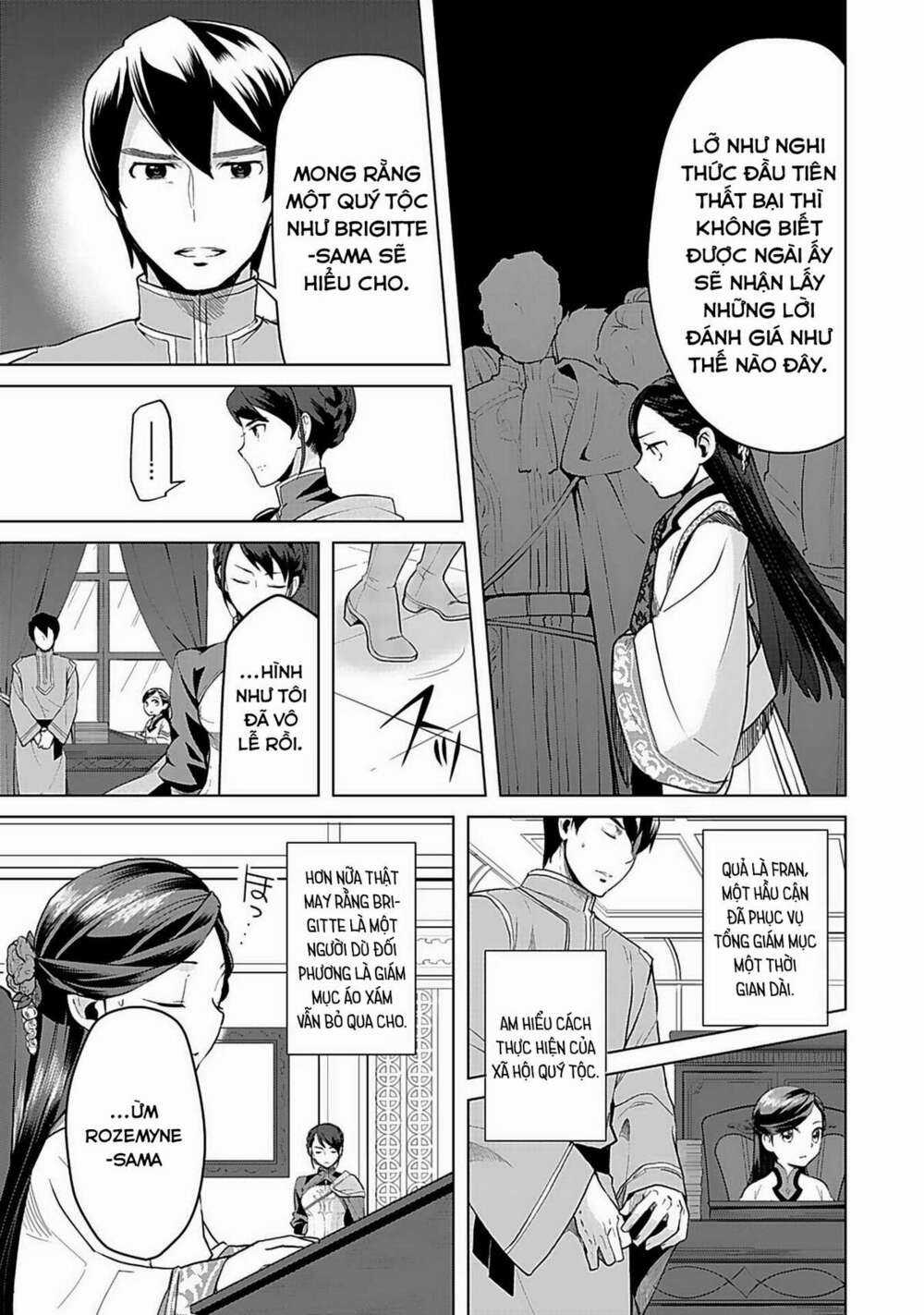 Honzuki no Gekokujou: Dai 3-bu Ryouchi ni hon o hirogeyou! Chapter 5 trang 3