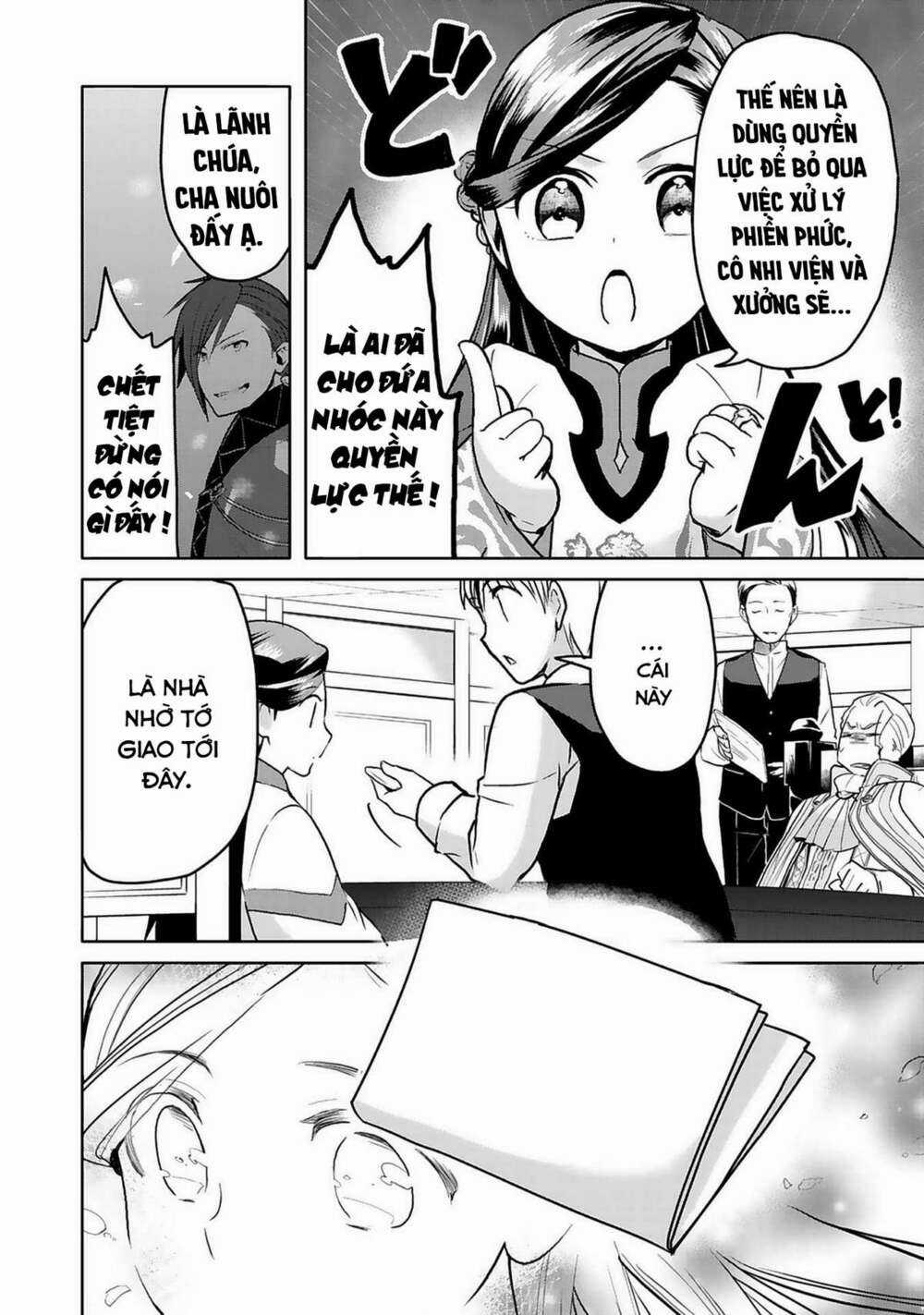 Honzuki no Gekokujou: Dai 3-bu Ryouchi ni hon o hirogeyou! Chapter 6 trang 12