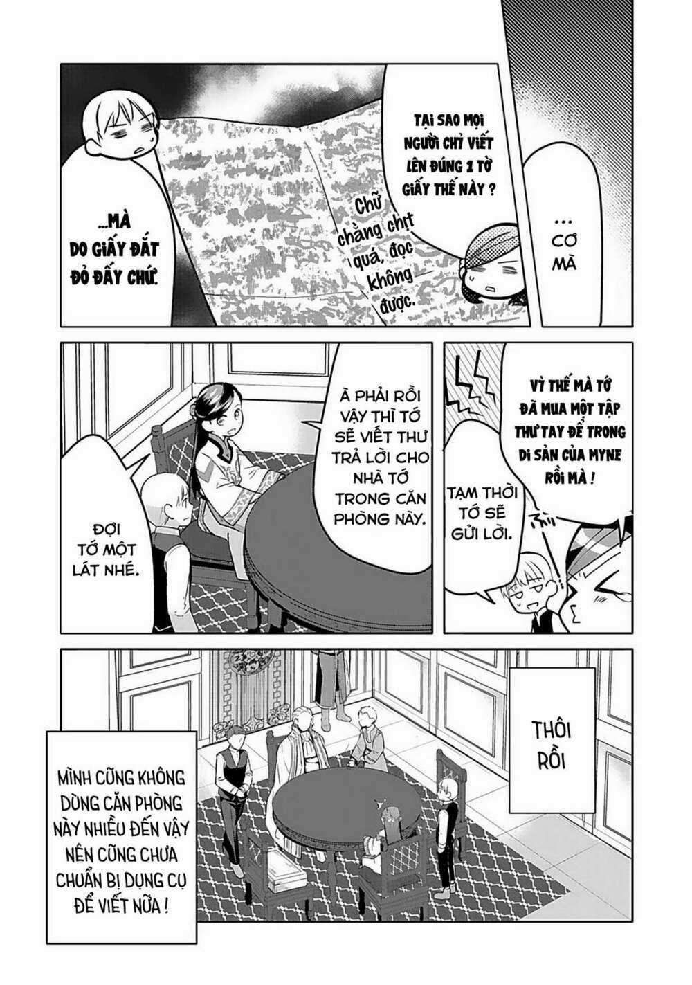 Honzuki no Gekokujou: Dai 3-bu Ryouchi ni hon o hirogeyou! Chapter 6 trang 17