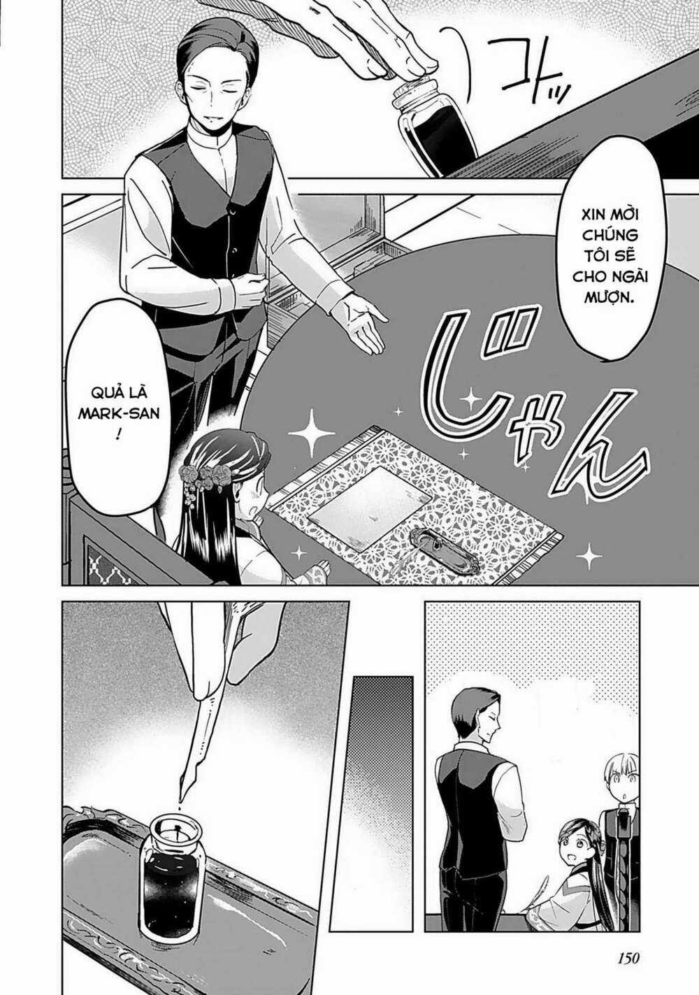 Honzuki no Gekokujou: Dai 3-bu Ryouchi ni hon o hirogeyou! Chapter 6 trang 18