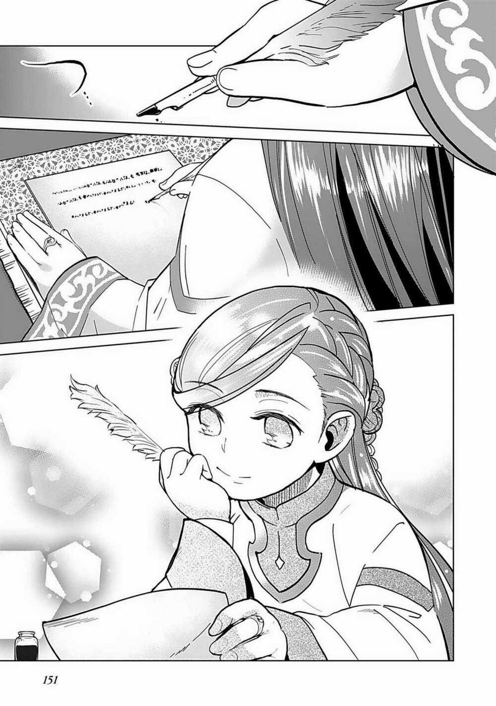 Honzuki no Gekokujou: Dai 3-bu Ryouchi ni hon o hirogeyou! Chapter 6 trang 19