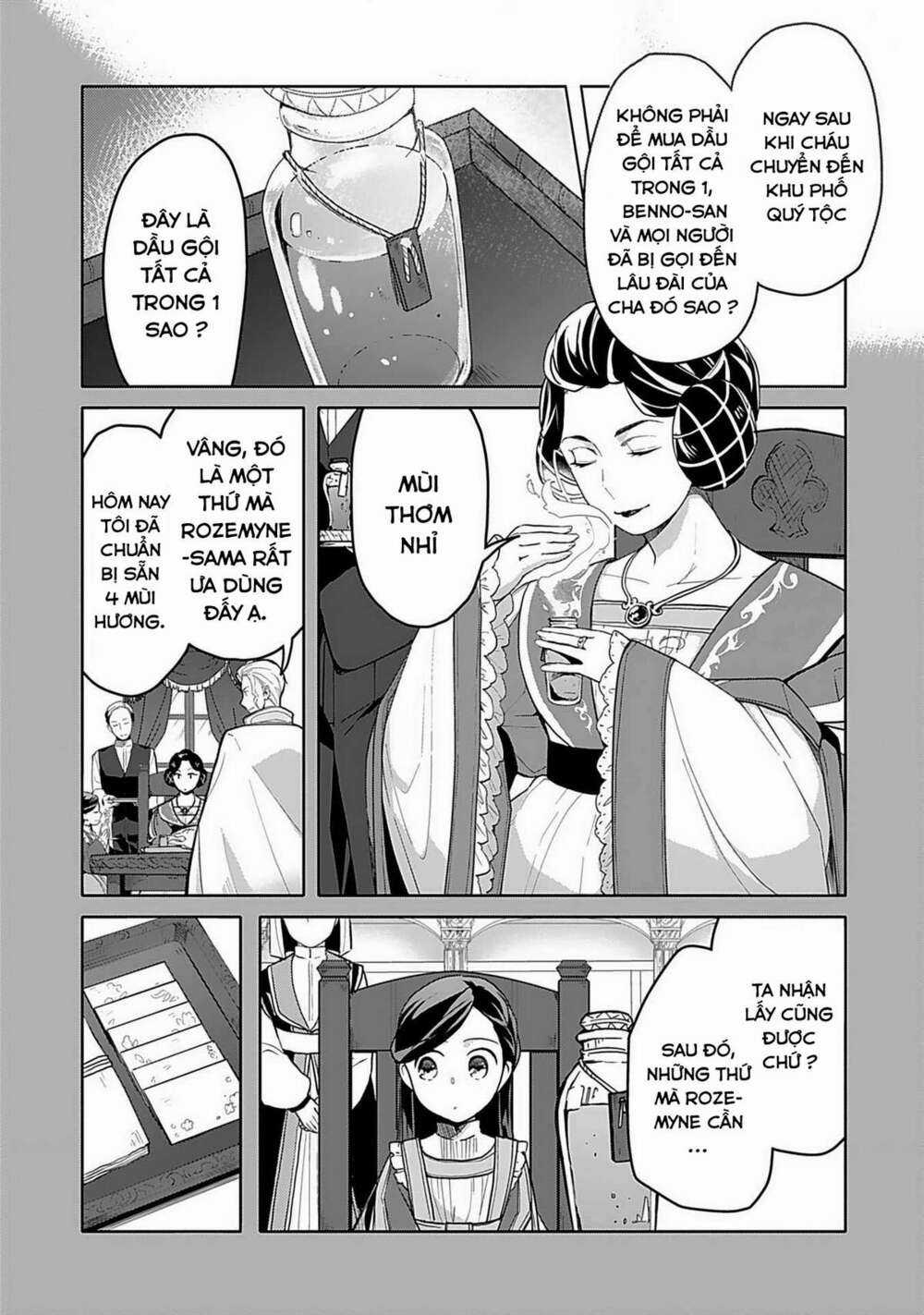 Honzuki no Gekokujou: Dai 3-bu Ryouchi ni hon o hirogeyou! Chapter 6 trang 2