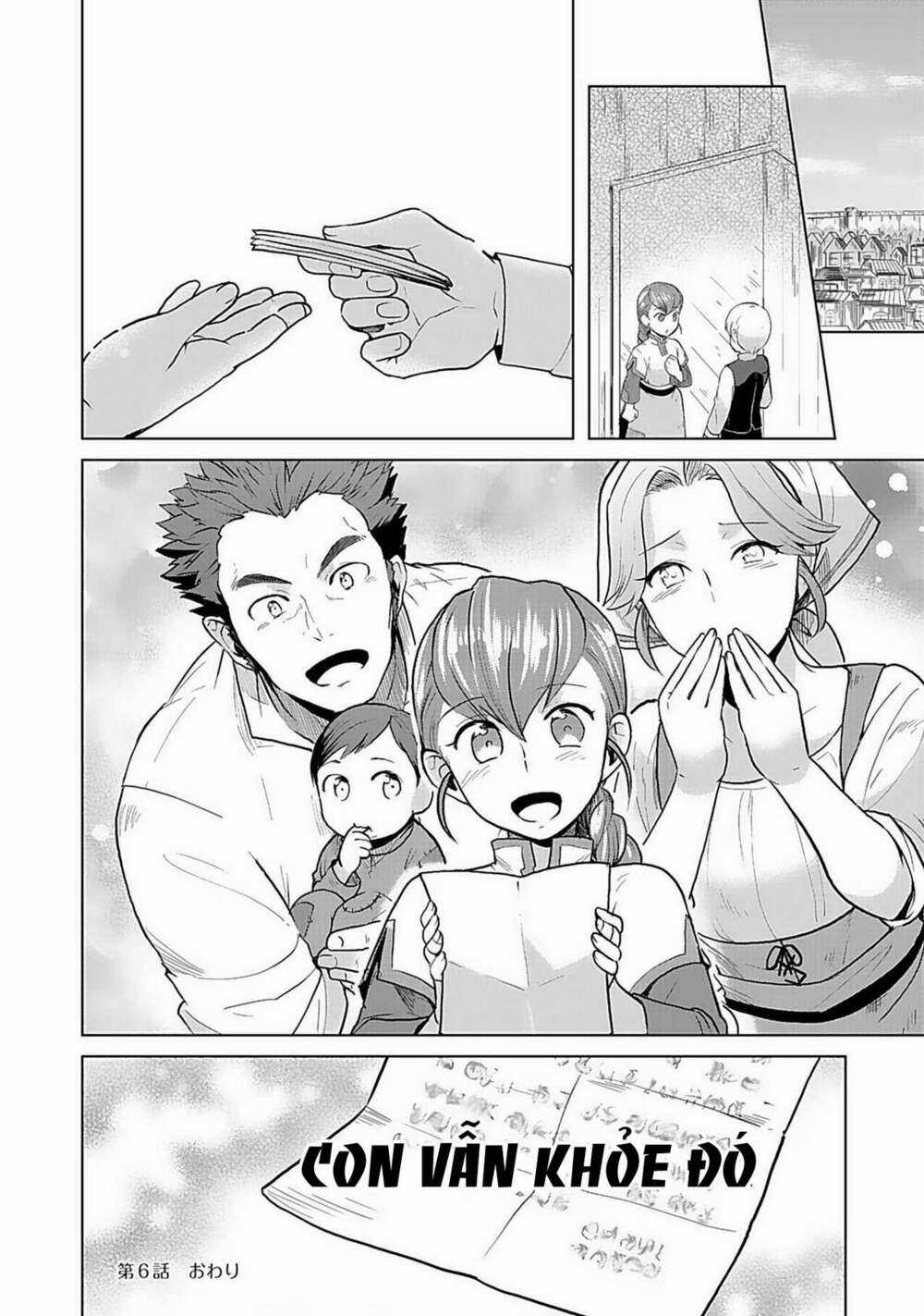 Honzuki no Gekokujou: Dai 3-bu Ryouchi ni hon o hirogeyou! Chapter 6 trang 20