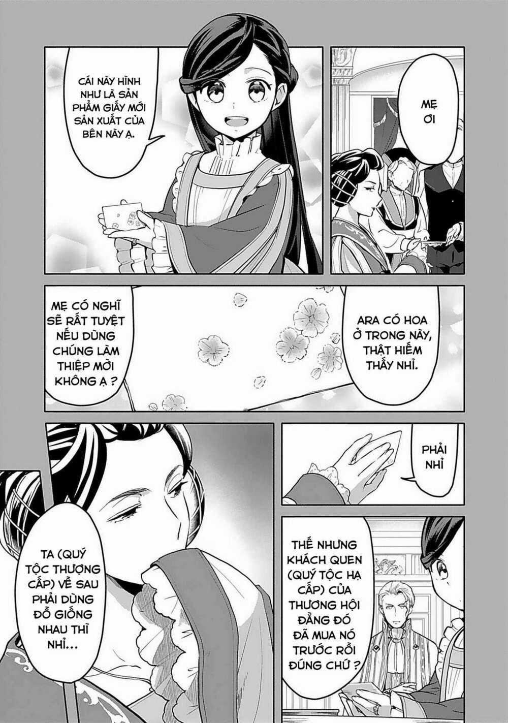 Honzuki no Gekokujou: Dai 3-bu Ryouchi ni hon o hirogeyou! Chapter 6 trang 3