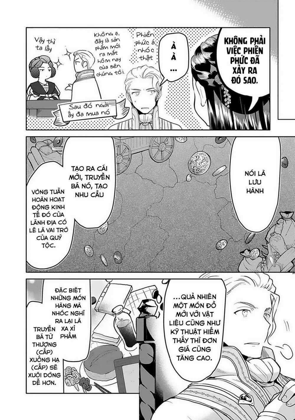 Honzuki no Gekokujou: Dai 3-bu Ryouchi ni hon o hirogeyou! Chapter 6 trang 4