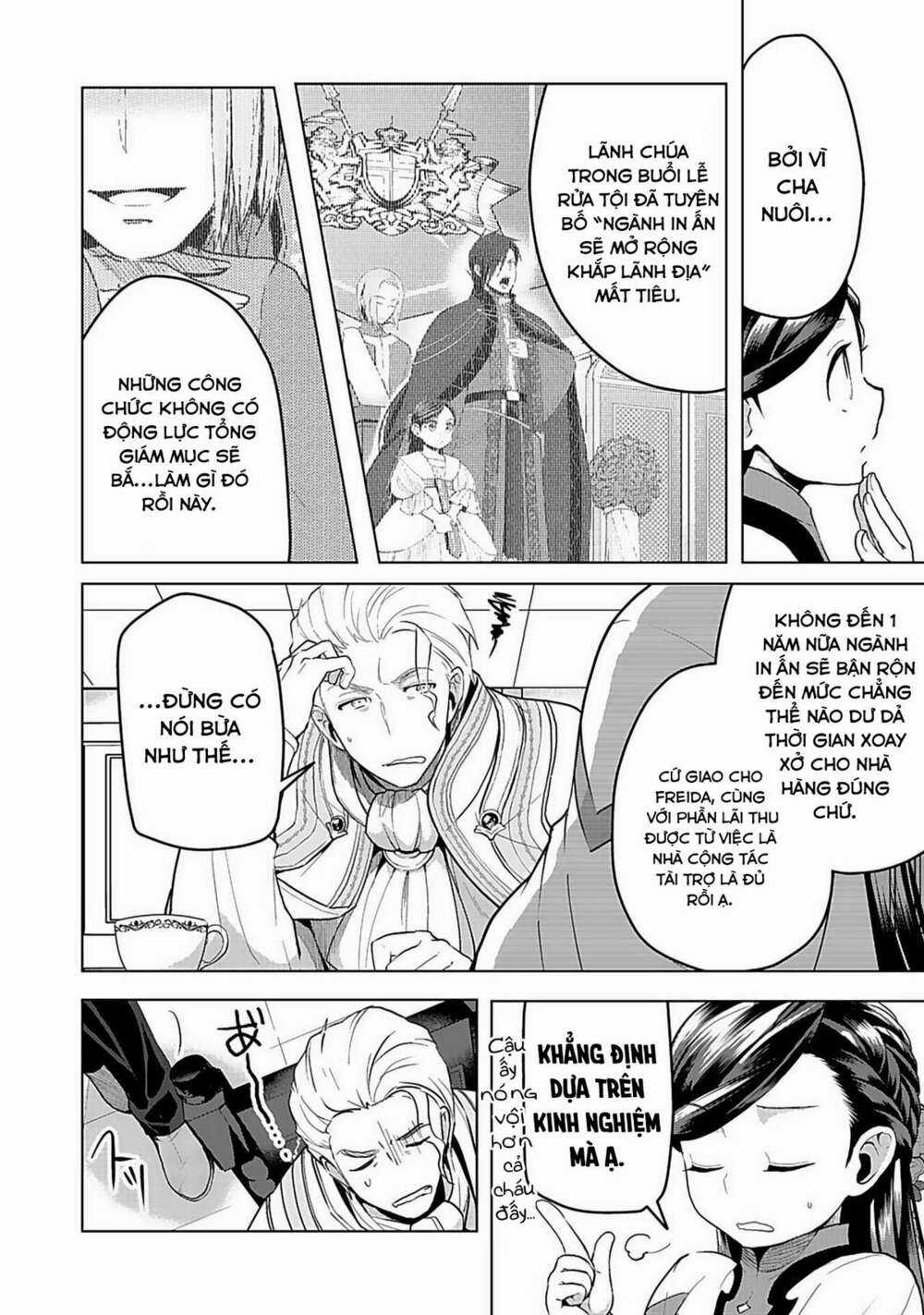 Honzuki no Gekokujou: Dai 3-bu Ryouchi ni hon o hirogeyou! Chapter 6 trang 6