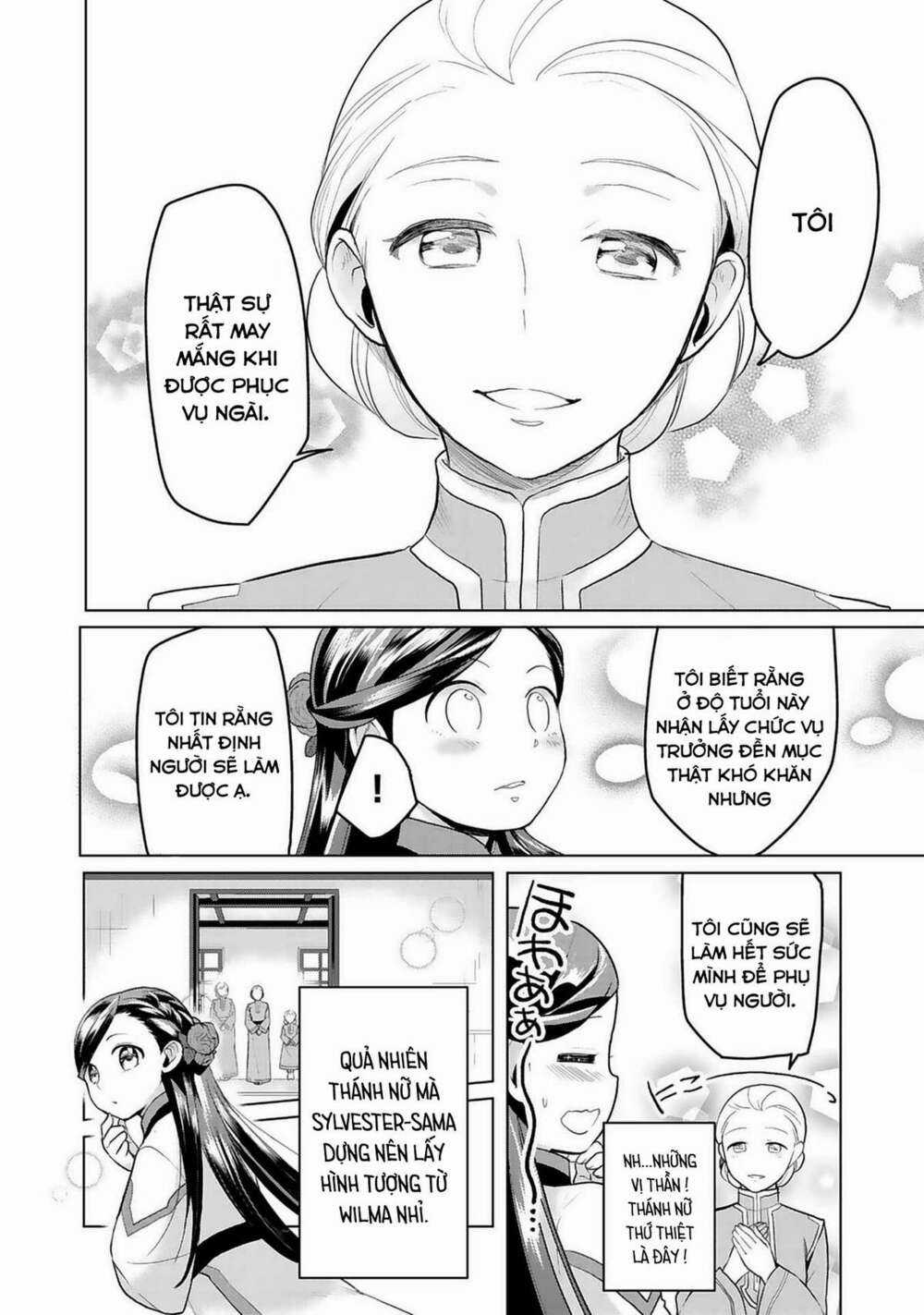Honzuki no Gekokujou: Dai 3-bu Ryouchi ni hon o hirogeyou! Chapter 7 trang 10